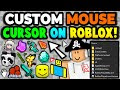 Roblox Studio Mouse Icon