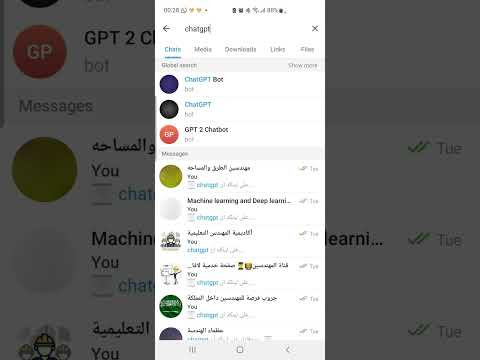 صورة