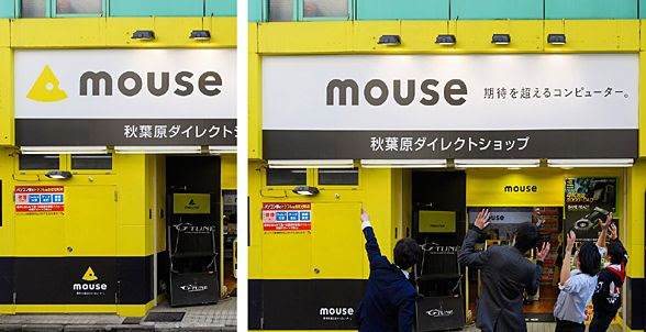乃木坂46 マウスコンピューター ロゴマークの チーズ が盗まれる 欅坂まとめ