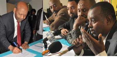 አንድነት የፀረ-ሽብር አዋጁን ለማሰረዝ የ1ሚ. ሰዎችን ፊርማ ያሰባስባል 