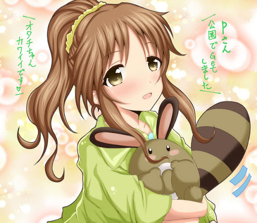 イメージ