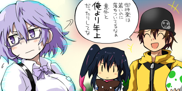 デジモンワールドネクストオーダーまとめ