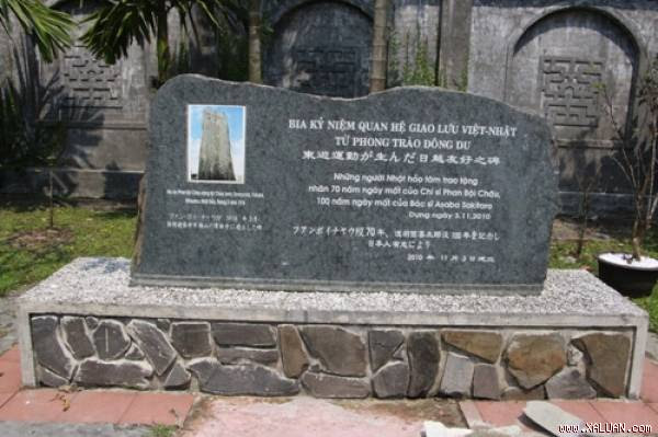  Bia kỷ niệm quan hệ giao lưu Việt - Nhật do những người Nhật hảo tâm dựng tặng. Ảnh: Võ Thạnh.