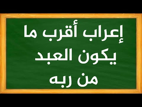 صورة