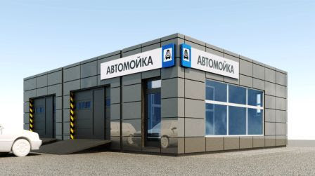 Bilvaskmetallkonstruktioner