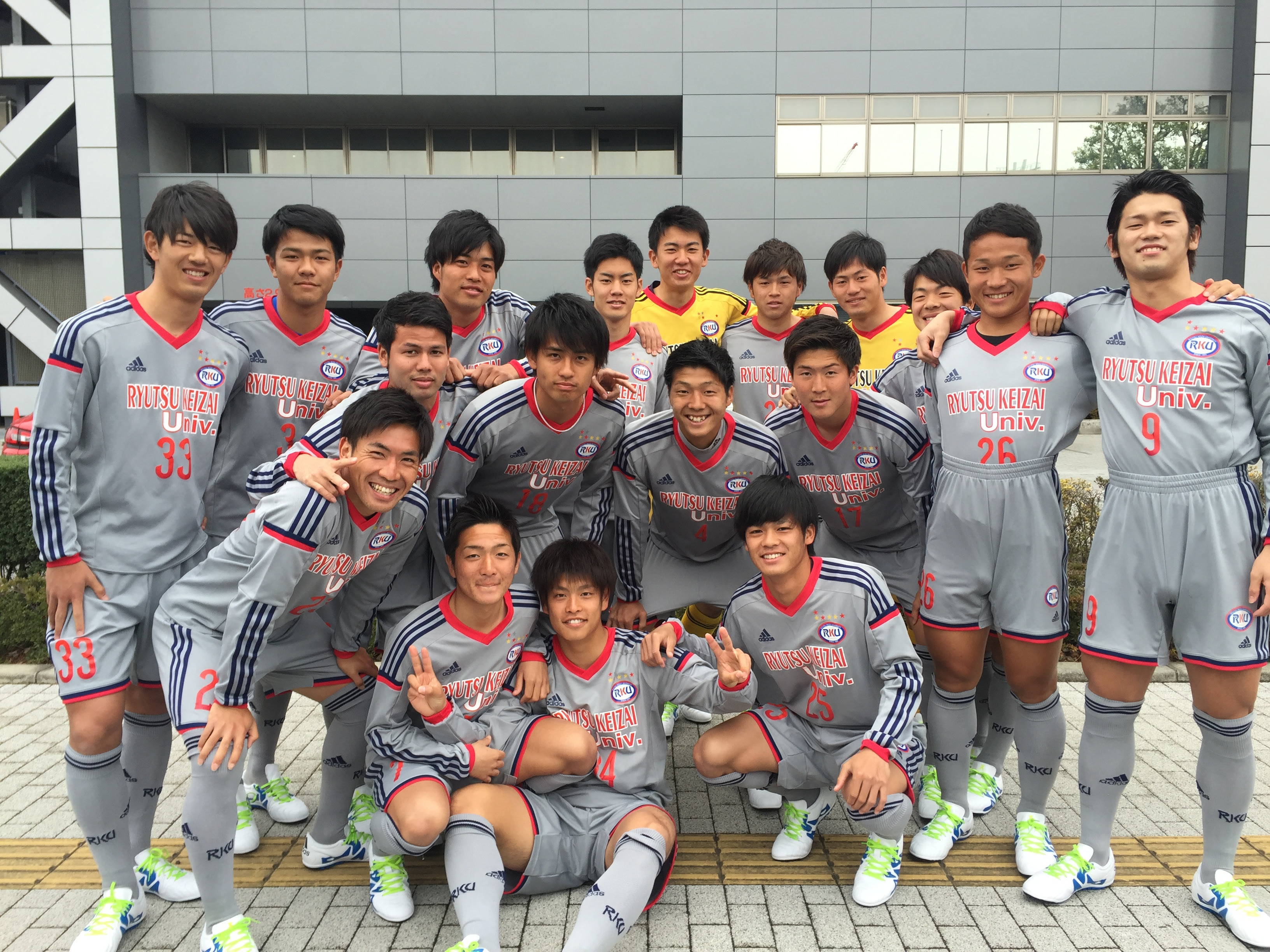 ニュース詳細 流通経済大学サッカー部 Official Web Site