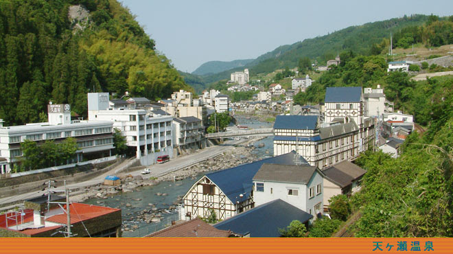 天ヶ瀬温泉 大分県日田市天瀬町 写真満載九州観光