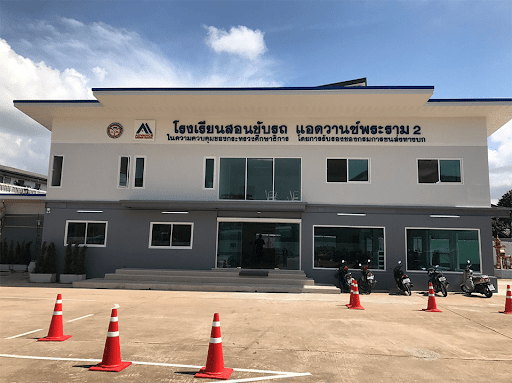 รูปภาพ