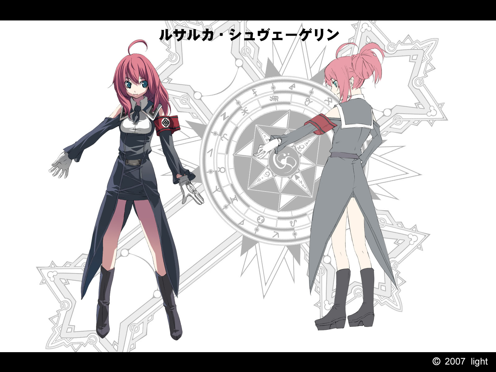 Dies Irae Rusalka Schwagerin Minitokyo