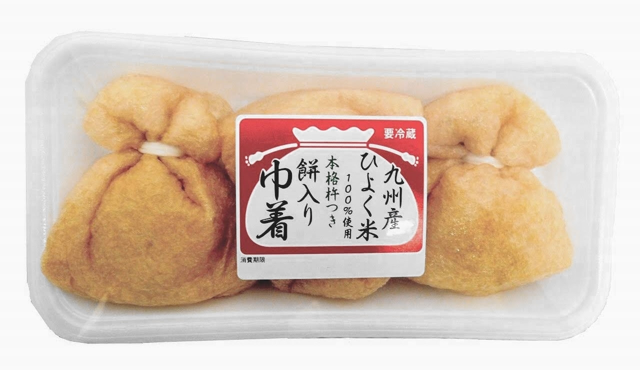 製品紹介 東大阪市 辻ノ内食品株式会社ホームページ 油揚げ 味付揚げ 餅巾着