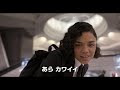 メン イン ブラック バグ 220409