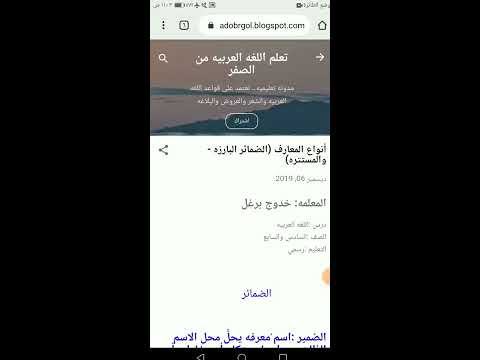 صورة