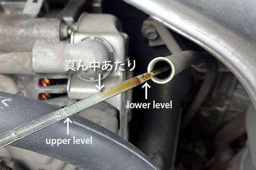 エンジンからカラカラと音がしてきたので 原因をやっと解明 さくらがわーるどからこんにちは