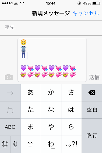 イメージ