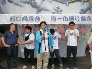 活動報告一覧