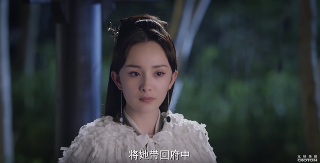 Bà nội thiên hạ đã trở lại, Dương Mịch lạnh lùng móc mắt hồ ly giật chồng - Ảnh 2.