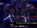 [10000ダウンロード済み√] ブラックサレナ 壁紙 292064-ブラックサレナ 壁紙