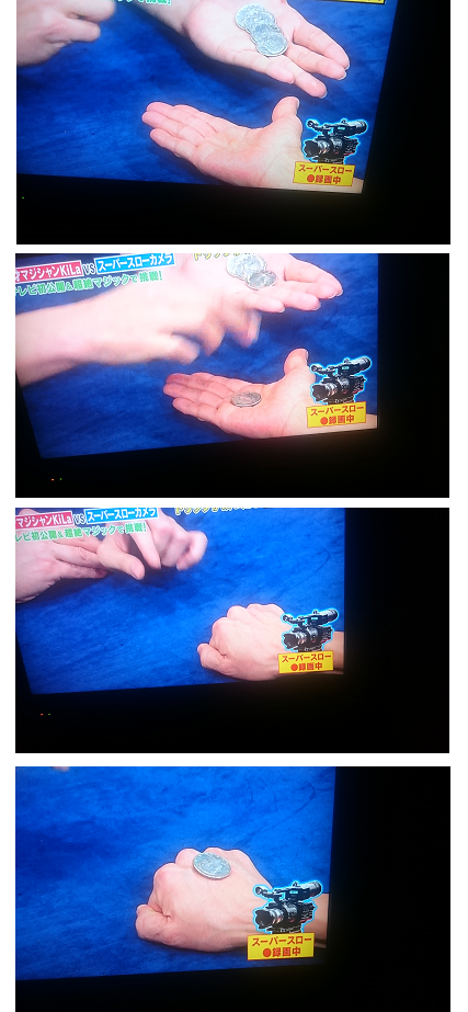 やらせ発覚 トリックハンター キラvsスーパースローカメラ 生活の知恵 簡単 裏技 レシピ 家事