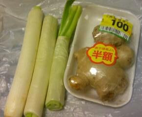 鉄鍋のジャン の 飲めるラー油のチャーハン を再現 本がないならブログをお読み