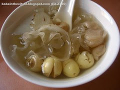 luk mei tong shui