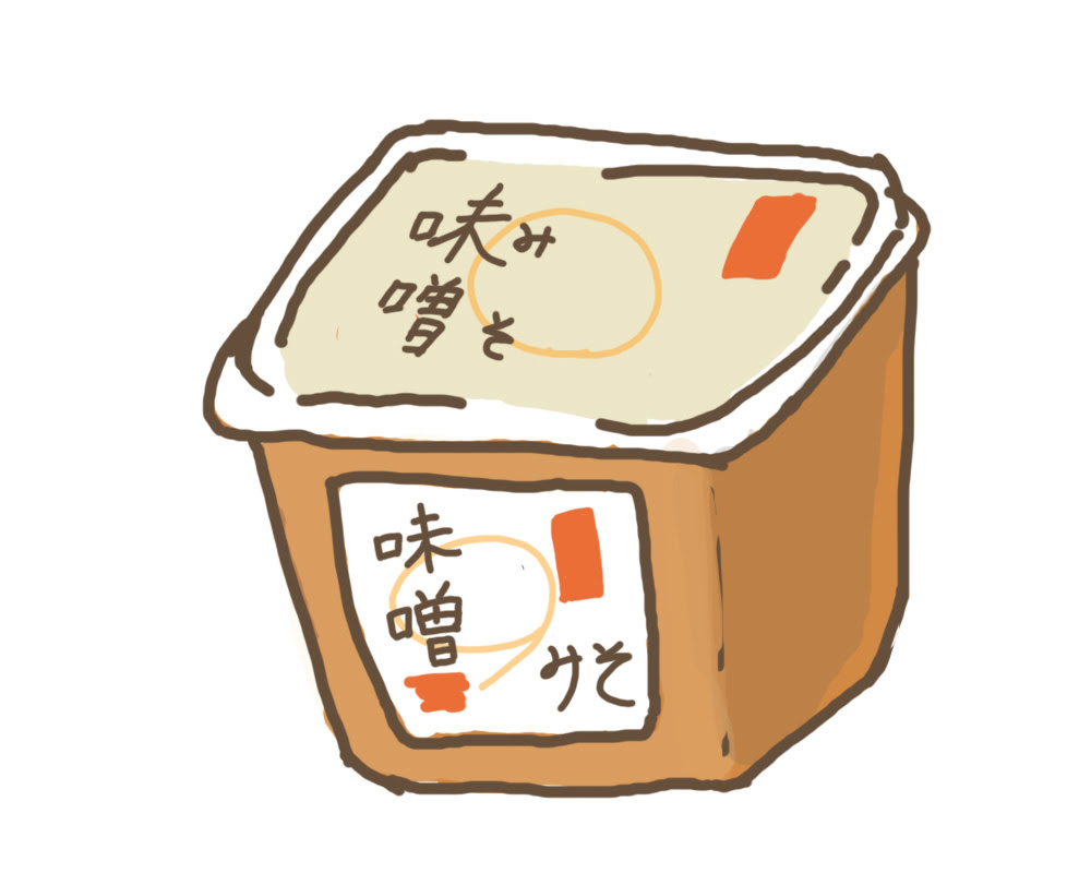 味噌のイラスト素材 無料 フリー素材