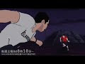 画像 淫夢　アニメ 321050