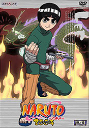 Naruto ナルト 第2部 日本アニメ 韓国ドラマdvdの激安通販