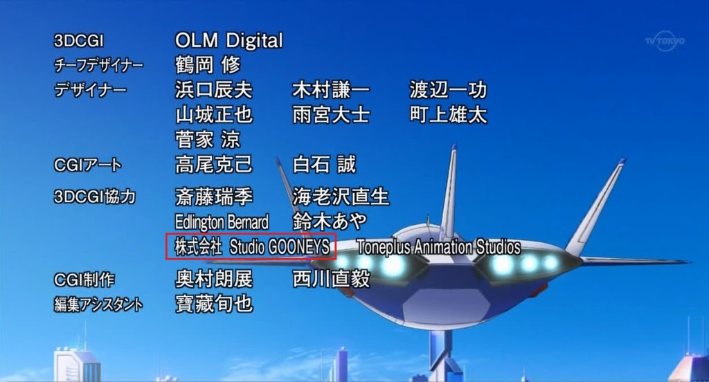 ﾊﾟﾘｰﾝ ｌｂｘフロンティア