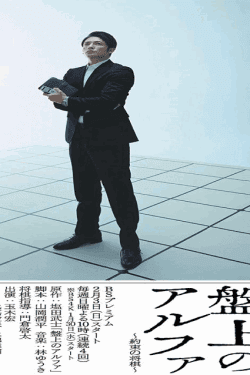 玉木宏 の検索結果 韓国ドラマなどdvdの激安通販はdvd Shop Japan