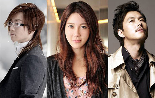 Jung Woo Sung Reveals That He Still Loves Lee Ji Ah Omonatheydidnt Livejournal