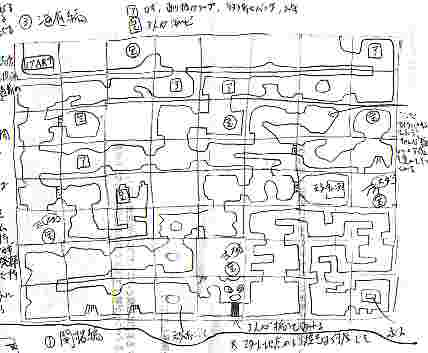 過去のハマリゲー ドラえもん Fc