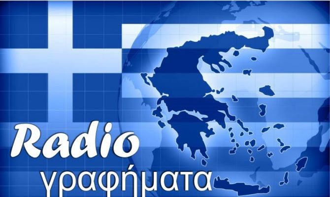 13515335_10209757324386838_1591683447_n