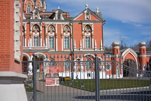 Вид на Петровский дворец Вид на Петровский дворец