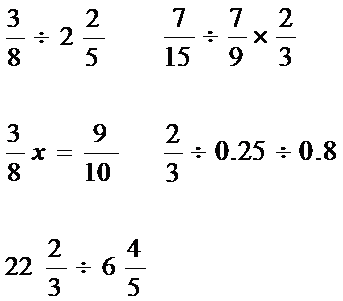 のび太天才説の分析 数学ネタ30