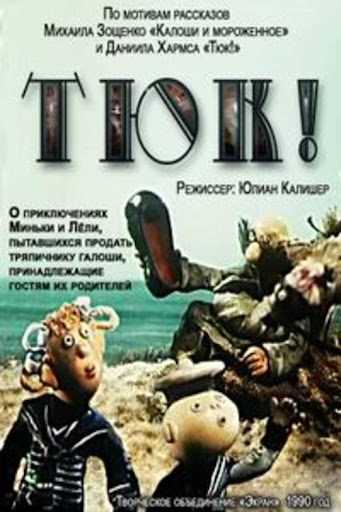 Obrázek