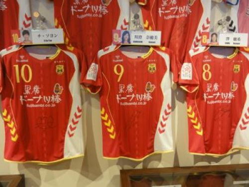 かどの菓子屋 その２ Alden Lifeとinac神戸レオネッサ 楽天ブログ