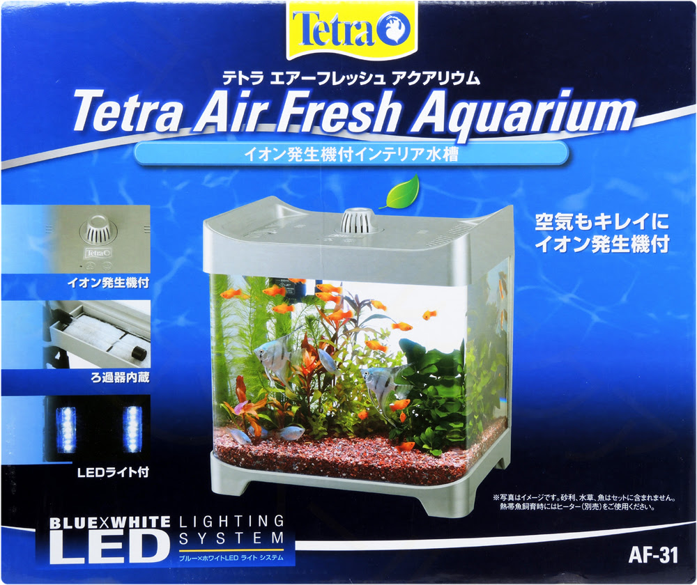 テトラ エアーフレッシュアクアリウムaf 31 レヨンベールアクア