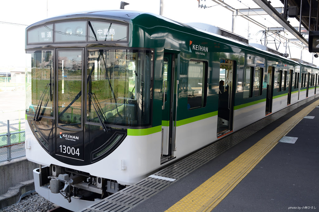 京阪電車 13000系