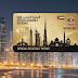 UAE expands Golden Visa to attract top global talent in AI, climate and tech sector