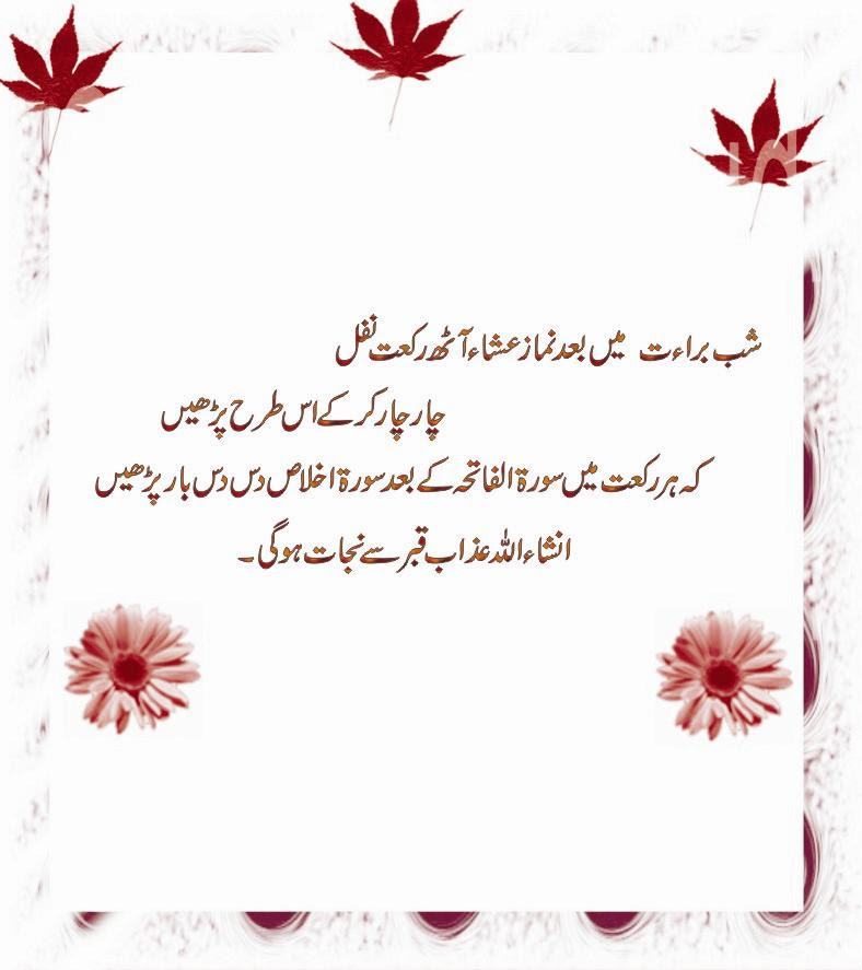 . Pijat Panggilan Jakarta Barat, Pijat Panggilan Jakarta Timur, Pijat 