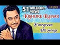 Kishore Kumar Evergreen Hit Songs