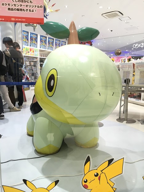ナエトル ポケモンセンタートウキョーベイ 写真共有サイト フォト蔵