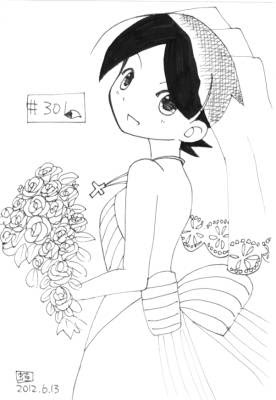 さよなら絶望先生 301話 さよなら絶望先生 バレ Flag Frog フラグフログ
