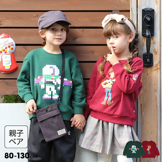 Disney Collection ディズニーコレクション 親子ペア Babydoll ベビードール オンラインショップ 子供服 通販 公式