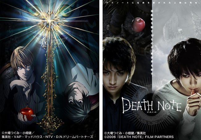 地上波連続ドラマ版 スタート記念 日テレプラスで Death Note デスノート アニメ版全37話と映画２部作を一挙放送 ダブあに Jp