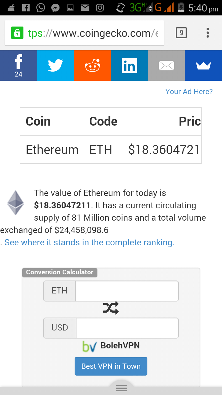 How Much Is One Bitcoin Cash In Naira - How Much Is 1 Dollar In Naira Bank Rate - New Dollar ... / 1 bitcoin cash = 199938 nigerian naira: