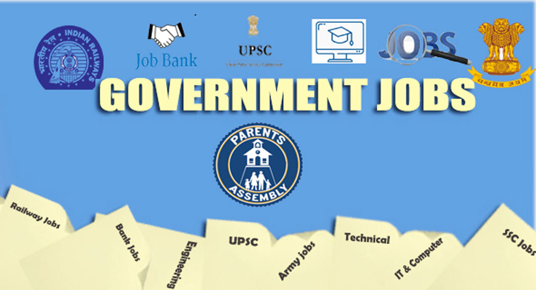 Government it jobs