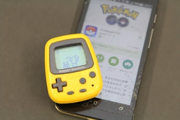 ポケモンgoの代わりに ポケットピカチュウ で遊んでみた