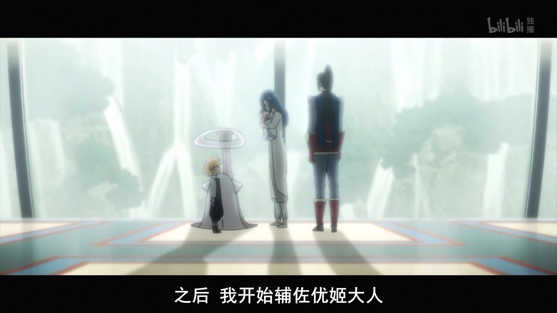  photo Egao no Daika 04 D9EED5EC.mp4_snapshot_15.01.jpg