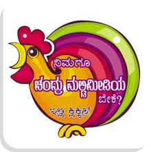 Chadru Multimedia